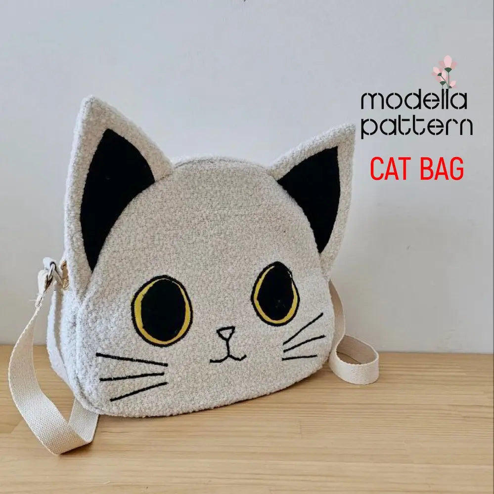 CAT BAG - Adorable Cat-Shaped Crossbody Bag Sewing Pattern
